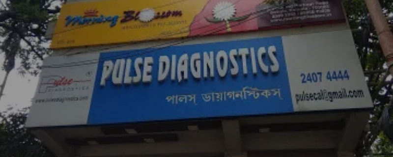Pulse Diagnostocs Pvt Ltd-Mukundpur 